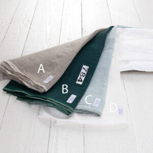 Linen Fabric Cuts, Set No. 784